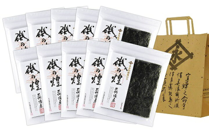 楽天市場】【ふるさと納税】永井海苔 『磯の煌』50 枚 三河湾産 5枚×10 