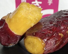 【ふるさと納税】焼き芋専門店芋ひさの『冷凍焼き芋（紅はるか）5kg』