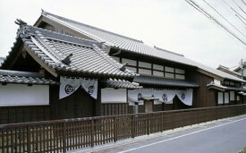 【ふるさと納税】二川宿本陣・商家「駒屋」体験セット 2名様分