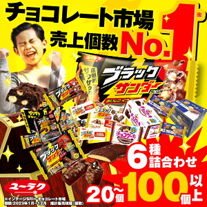 yӂ邳Ɣ[Łz4.77 CiY}I ubNT_[ e lߍ킹 Zbg y NbL[ Iׂ Nz َq `R[g XC[c   N 