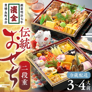 yӂ邳Ɣ[Łz_X {iuidv3`4lO h {i   ① o _X id d t 𓀕sv  N N z Nz 