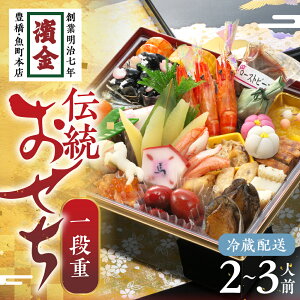 yӂ邳Ɣ[Łz_X {iuidv2`3lO h {i   ① o _X id d t 𓀕sv  N N z Nz 