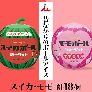yӂ邳Ɣ[Łz{[ACX 2Zbg ACX 䑺