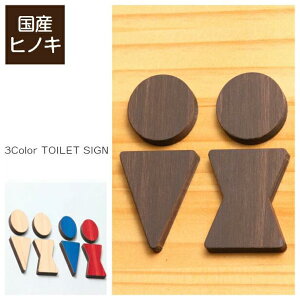 yӂ邳Ɣ[Łzy3FzgCTCv[g ؐ [B] gC}[N  j  킢 k TOILET V[ XebJ[ sNgO hAv[g YqmL j ē\ 