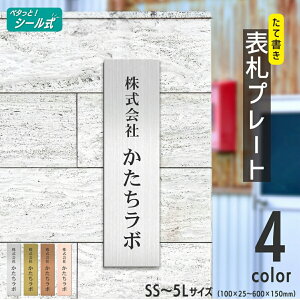 yӂ邳Ɣ[Łz\D  v[g c^ SS-5L  Vo[ S[h uY  XeX ^J  ؖڒ ꖳ X  Ŕ |Xg c I[_[  O