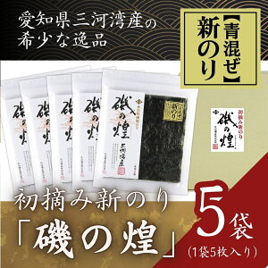 �y�ӂ邳�Ɣ[�Łz���ʌ��� �V�C�� �i��C�� �w������x 25 �� �O�͘p�Y 5��×5�� �����C�� ���� �M�t�g �̂� ��e�� ���ɂ��� �Ă��̂� �O���� �L���s ��������