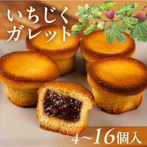 yӂ邳Ɣ[ŁzKbg Iׂ 4 8 12 16 َq   Kbg mَq g R[q[ Q ] y  Ls
