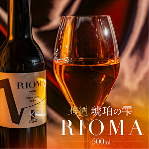 yӂ邳Ɣ[ŁzRIOMA I[} ~ 500ml   x[X   AR[ m Y_  bN Xg[g F n  ь Â  Y 15000~ 15,000~