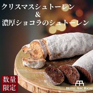 yӂ邳Ɣ[ŁzNX}XVg[ZVR̃Vg[Zbg Vg[ Vg NX}X NX}XP[L Ahxg Gߌ ʌ mَq Mtg  