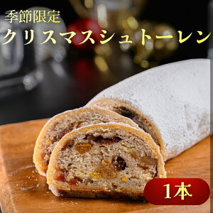 yӂ邳Ɣ[ŁzԌINX}XVg[ 1{ Vg[ Vg NX}X NX}XP[L Ahxg Gߌ ʌ mَq Mtg  v[g ze X