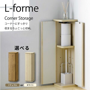yӂ邳Ɣ[Łz؍ R[i[Xg[W Iׂ2F i` or zCg LFM-7020ST-NALFM-7020ST-WH [I gCI p[ sb^[gCbN y[p[[ ؖڒ ȃX