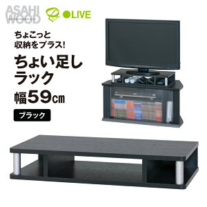 yӂ邳Ɣ[Łz؍ 傢bN ubN 59cmAS-60CTer [{[h Ƌ TV TV{[h er{[h [ [^Cv p\R PC erbN ȃXy[X V