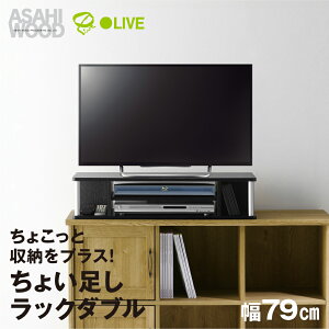 yӂ邳Ɣ[Łz؍ 傢bN _u ubN 79cmAS-80CTWer [{[h Ƌ TV TV{[h er{[h [ [^Cv p\R PC erbN ȃXy[