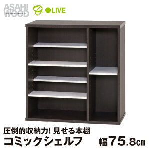 yӂ邳Ɣ[Łz؍ R~bNVFt 75.8cm CMB-8040SH {I R~fBX {I e R~bN[ R~bNbN ubNbN {I  I [  I DVD CD u