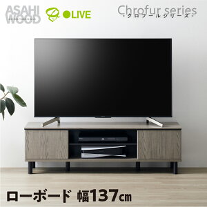 yӂ邳Ɣ[Łz؍ [{[h Nt[V[Y 137cmCHC-4014AVer [{[h Ƌ TV TV{[h er{[h [ [^Cv erbN ȃXy[X Vv 