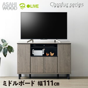 yӂ邳Ɣ[Łz؍ ~h{[h Nt[V[Y CHC-7511AVer ~h{[h Ƌ TV TV{[h er{[h [ O[ Ƌ erbN ȃXy[X Vv 