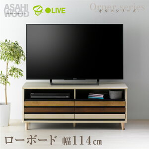 yӂ邳Ɣ[Łz؍ [{[h IlV[Y 114cmONC-5012AVer [{[h Ƌ TV TV{[h er{[h [ [^Cv p\R PC erbN ȃXy[X V