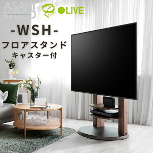 yӂ邳Ɣ[Łz؍ LX^[ttAX^hiWS-HX^CjWS-H800-DB Ƌ Vv erX^h TVX^h LX^t LX^[t tAX^h Ǌ|er 