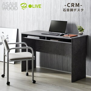 yӂ邳Ɣ[Łz؍ ΖڒfXN Z~J CRM-7012DEe[u  CeBOfXN  [g[N [gΖ ItBX ItBX fXN mg[ Ƌ i`