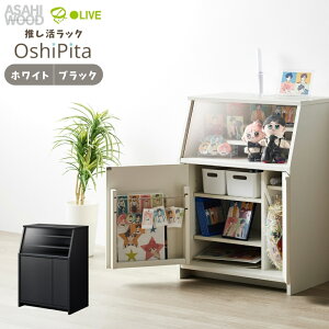 yӂ邳Ɣ[Łz؍ OshiPita bNJ[Iׂ IVs^ s^ bN   ObY [ ObY[ bN ʂ ʂ yCg ʃobW 