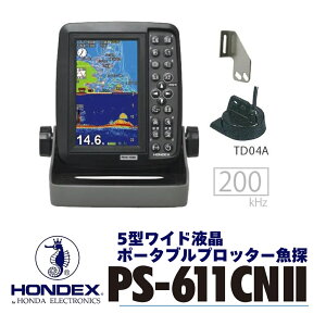 yӂ邳Ɣ[Łz5^Cht|[^uvb^[T PS-611CN II zfbNX HONDEX {dq QTm@ T   ނ GR[ebN 