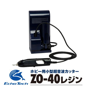 yӂ邳Ɣ[ŁzgJb^[ ZO-40RZbg zr[p vf tBMA ͌^ H vpH HZbg Lbg  c[ Jb^[ iCt hCo[ DIY ZO-40R {dq GR[