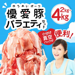 yӂ邳Ɣ[ŁzY O ^pbN  ؓ D ؂ܐ؂ 750g ~ 4.5kg 250g Ƃ̏ ʌ  ȈՕ 󂠂 Y Ⓚ  א؂ ܐ؂ Ԑ؂ ؂藎Ƃ 