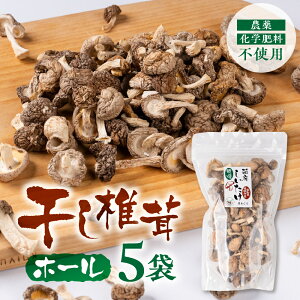 yӂ邳Ɣ[Łző z[  25g×5 VC^P Y ő ۏ L  | p  H@ Mtg lC Yi p Ɩp 󂠂 5000~