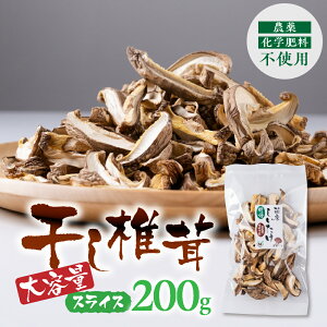 yӂ邳Ɣ[Łző XCX e 200g VC^P Y ő ۏ L  | p  H@ Mtg lC Yi p Ɩp 󂠂 5000~