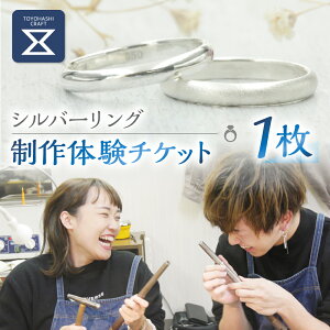 yӂ邳Ɣ[ŁzVo[Ǒ SV950 w Vo[  yA v[g  ANZT[ O fB[X Y _ Vo[950 WG[  ̌ Jbv 