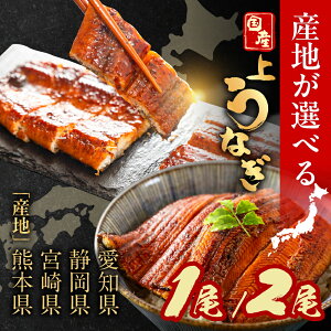 �y�ӂ邳�Ɣ[�Łz�_�Y�n���I�ׂ�^ ���Y���Ȃ� ���� 1�� 2�� ���m �É� �{�� �F�{ �O�� ��B ��B�Y ���Y���Ȃ� �V unagi �E�i�M �Z�b�g �I�ׂ� �l�C �������� �N�� �Ⓚ �y�� �H�ה�� ���Ȃ���