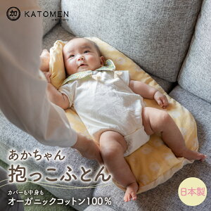 yӂ邳Ɣ[Łz100 ӂƂiJo[tjyIׂJ[zsN CG[ 100 I[KjbNRbg Ȃ킽 􂦂Jo[ xr[ Ԃ oYj V