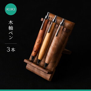 yӂ邳Ɣ[Łz؎yH[ KIKI ؎y 3{ El葢 ؎y  ؐy H|i ElZ 蒤 nhCh ؍H [ y 蕨 Mtg