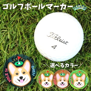 �y�ӂ邳�Ɣ[�ŁzNARUSA �R�[�M�[ �S���t�}�[�J�[ �}�O�l�b�g�E�N���b�v�t ��I�ׂ�J���[�� �u���[ �C�G���[ �C�G���[�O���[�� �~���[ �u���A�N���� �����₷�� �S���t�{�[���}�[�J�[ ��