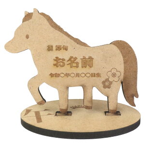 �y�ӂ邳�Ɣ[�ŁzNARUSA ���x ���ĎD ������ 12��� �[�߂̐ߋ� �ؐ� ���O�Ɛ��N������������ �\��x ���O�� �q���̓� ���̐ߋ� ���ߋ� �j�̎q ���̎q �ߋ� �؎D ������ ot-087 ���m�� �L���s