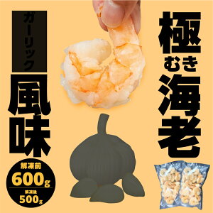 yӂ邳Ɣ[ŁzɂނCV 600g K[bN ނ  I ^ TCY ނCV ς w킽Ȃ o CN  Ⓚ ȈՕ ̂ 󂠂   e 