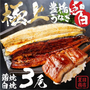 yӂ邳Ɣ[Łz4.5 LȂ gZbg 3 +1 t ĖڏX Y YȂ    EiM V  LȂ Ђ܂Ԃ N Nz ܂Ԃɍ N N