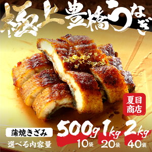 yӂ邳Ɣ[Łz ɏ LȂ   Iׂ 500g ~ 2kg ≖ t I Y V EiM Ȃ V Ă ō Ђ܂Ԃ ypN̓ Mtg Ⓚ  N̓ ȒP ̓ 