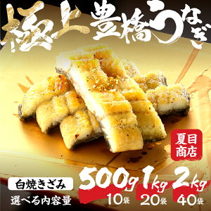 yӂ邳Ɣ[Łz ɏ LȂ   Iׂ 500g ~ 2kg ≖ t I Y V EiM Ȃ V Ă ō Ђ܂Ԃ ypN̓ Mtg Ⓚ  N̓ ȒP ̓ 