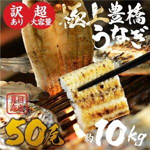 yӂ邳Ɣ[Łz ɏ LȂ  50 10kg I Y V ȈՕ 󂠂 EiM Ȃ V Ă ĖڏX Mtg zz ō Ђ܂Ԃ ypN̓ Mtg Ⓚ  N̓ ȒP