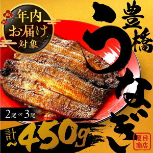 �y�ӂ邳�Ɣ[�Łz ��4.6 �n�ƋL�O�񕍋��z ���Y ���Ȃ� ���� �y�p�̉N�̓� 2�� 3�� 4�� 5�� 6�� ~450g �Ėڏ��X ���� ���Y���Ȃ� �C�N �E�i�M �V ������ �N������ �N���z�� �N���z�� �N�� ��������