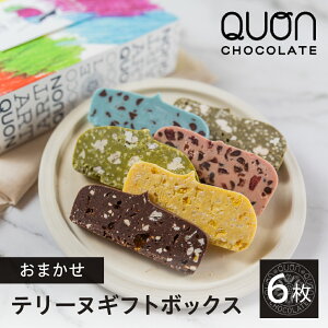 yӂ邳Ɣ[ŁzQUONe[k6lߍ킹 s\I2026.3`͂\bv`R[g mَq XC[c Mtg ւ̂J  lCZbg  ߃uhX