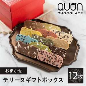 yӂ邳Ɣ[ŁzQUONe[k12lߍ킹s\I2026.3`͂\bv`R[g mَq XC[c Mtg ւ̂J  lCZbg  ߃uhX