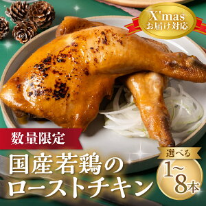 yӂ邳Ɣ[ŁzY{̃[Xg`L 1{ Iׂ [Xg`L `L NX}X`L `LbO Ⓚ ȒP dqW  NX}X z[p[eB Ԍ 