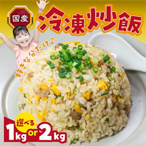 yӂ邳Ɣ[ŁzY Ⓚ`[n ʂIׂ 1kg / 2kg  u `[n ٓ ֗ Ⓚ ȒP {i ⓀHi Ⓚ Ɩp ȒP y ӂ͂ e Iׂ 󂠂 i Y