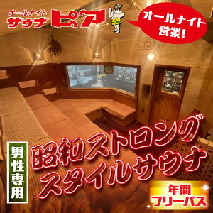 yӂ邳Ɣ[ŁzTEiʂI TEisA Nԃt[pX (M[) jTEi̐nIaXgOX^C  jp TEi `Pbg TEi`Pbg ̌  Xp 