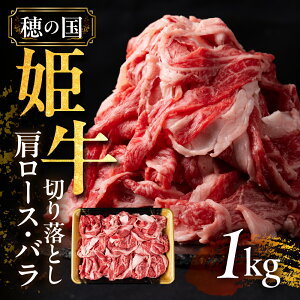 yӂ邳Ɣ[Łz 󏭂ȁw̍Px1kg L̎| [XEo ؂藎Ƃ ؂   󂠂(ʂC ؗ)