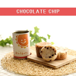 �y�ӂ邳�Ɣ[�Łz���Ђ��܃p�� �`���R�`�b�v 6�� 12�� 24�� ���~ �ʃp�� �ЊQ�΍�