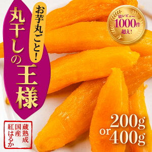 yӂ邳Ɣ[Łzۊ̉l Iׂ 1 2 200g 400g Y  ق   Tc}C ܂ ܈ x  ] ǂ炢Ƃ F  g͂邩 Â 