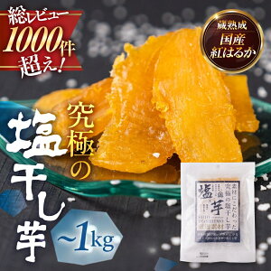 yӂ邳Ɣ[Łzɂ̉ Iׂ `1kg Y  ق    XC[c  Tc}C ܂ ܈ x ] ǂ炢Ƃ F  g͂邩 